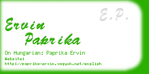 ervin paprika business card